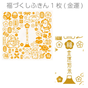 cpat-E12-2218337