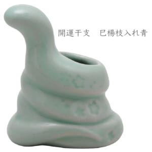 cpat-E12-2218373