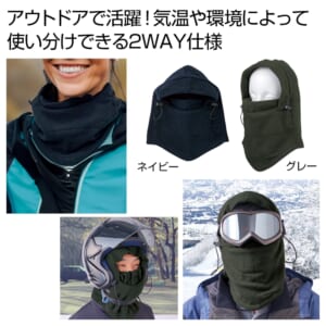 cpat-E12-2285480