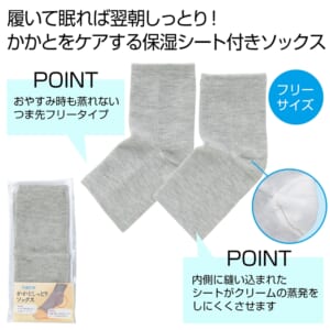 cpat-E12-2392430