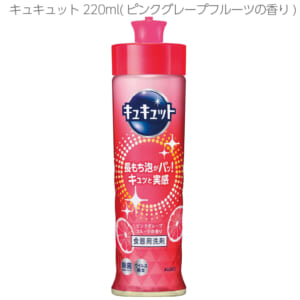 cpat-E12-2924965