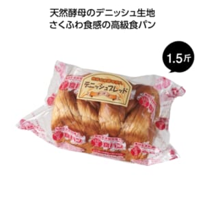 cpat-E01-36251CH