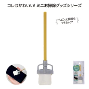 cpat-E01-36272MP