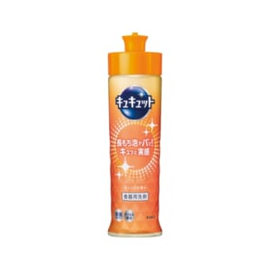 cpat-E01-36278OR