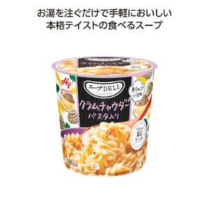 cpat-E01-81728CL