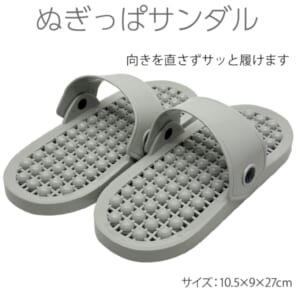 cpat-E12-2218271