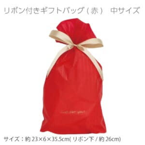 cpat-E12-2935541