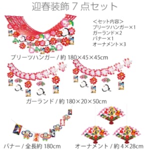cpat-E12-2935554