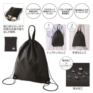 cpat-E22-247010