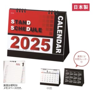 cpat-E22-247064