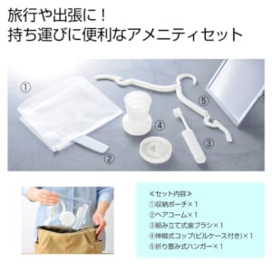 cpat-E12-2286030