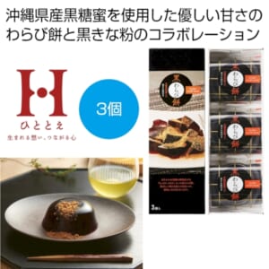 cpat-E12-2477095