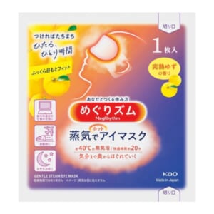 cpat-E12-2925025