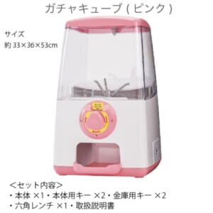 cpat-E12-2935661