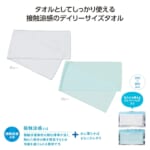 cpat-E01-36347