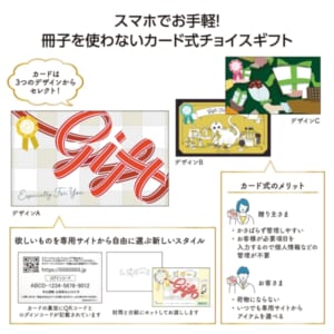cpat-E01-36446HAB