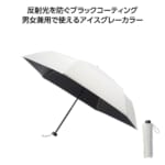 cpat-E01-36470