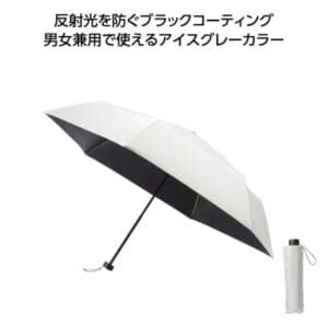 cpat-E01-36470