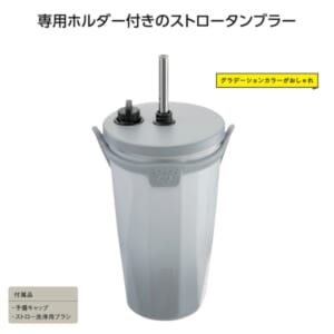cpat-E01-36472GL