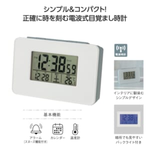 cpat-E01-36475