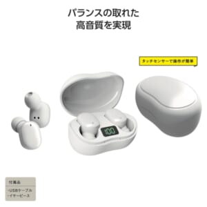 cpat-E01-36479WH