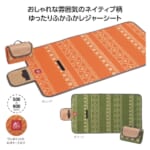 cpat-E01-36483
