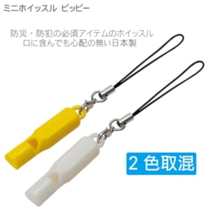 cpat-E12-2218441