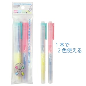 cpat-E12-2218448