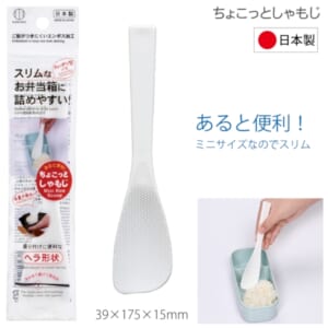 cpat-E12-2218455
