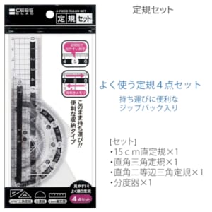 cpat-E12-2218456