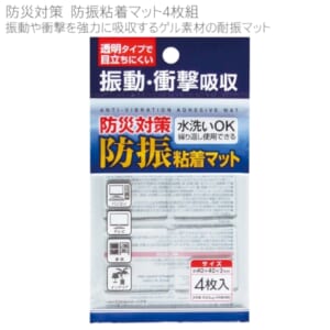 cpat-E12-2218544
