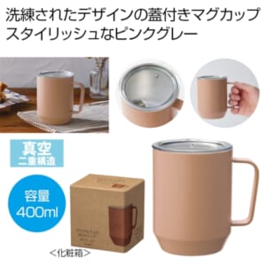 cpat-E12-2375651
