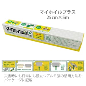 cpat-E12-2924997