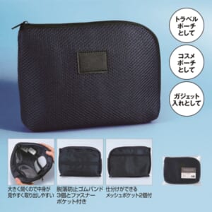 cpat-E22-251004