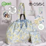 cpat-E22-251005