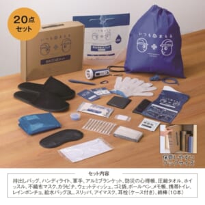 cpat-E22-251017