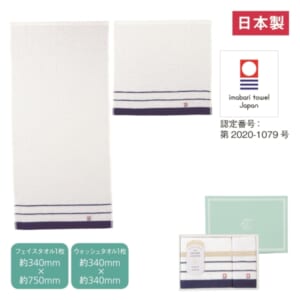 cpat-E22-251043