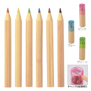 cpat-E22-251052