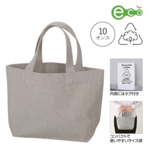 cpat-E22-251301
