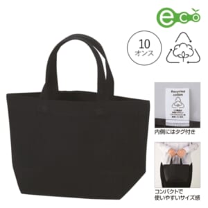 cpat-E22-251302