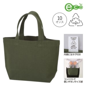 cpat-E22-251303