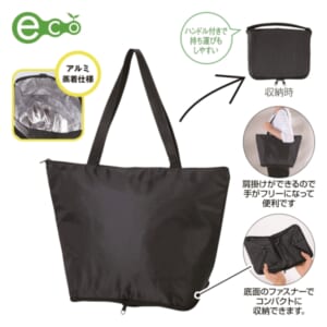 cpat-E22-251384