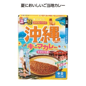 cpat-E01-36049OK