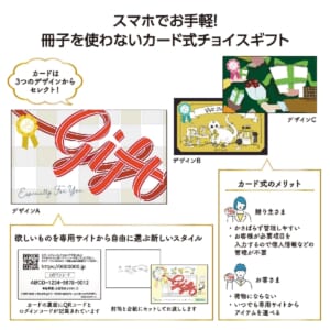 cpat-E01-36446DEC