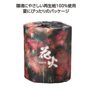 cpat-E01-36580HN