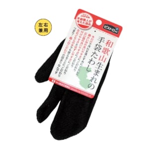 cpat-E01-36590BK