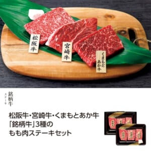 cpat-E01-50562
