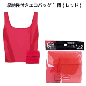 cpat-E12-2218709