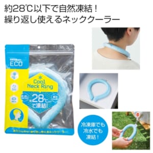 cpat-E12-2286650