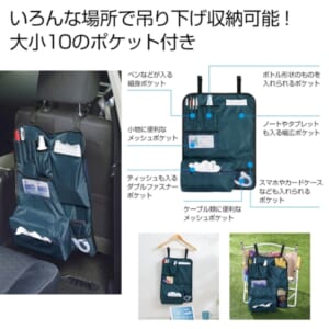 cpat-E12-2286970